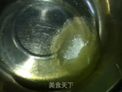 Make Taffy step 1