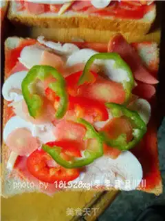 Make Mini pizza step 6