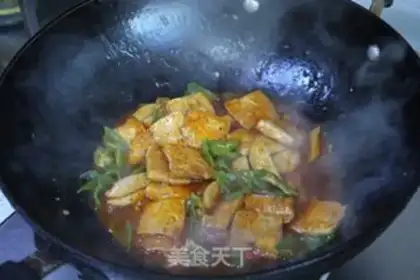 Make Gourmet tofu step 8