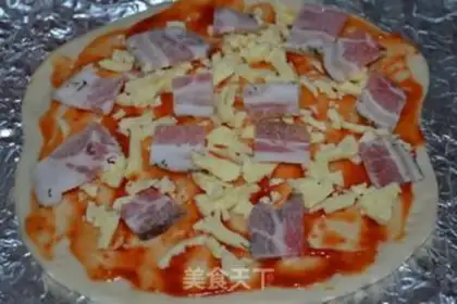 Make Bacon carrot pizza step 9