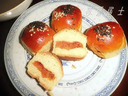 Make Meat pine buns step 11