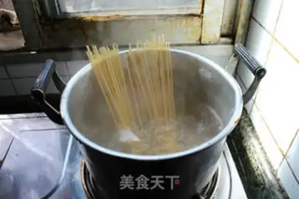 Make Pasta step 5