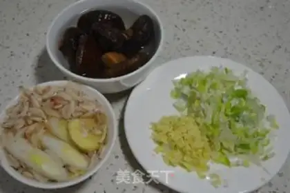 Make radish, rice bun step 4