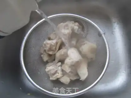 Make The fragrance porker step 1