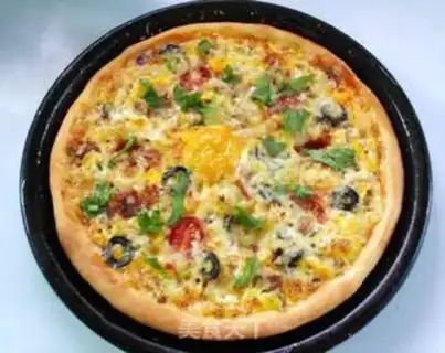Make Bacon egg pizza step 13