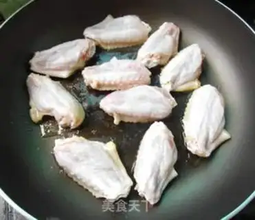 Make Chicken wings with eggplant juice step 1