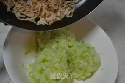 Make radish, rice bun step 7