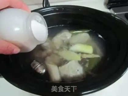Make The fragrance porker step 4