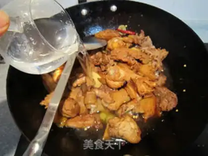 Make Xinjiang chicken step 7