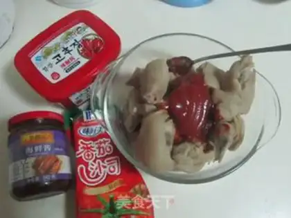 Make The fragrance porker step 5