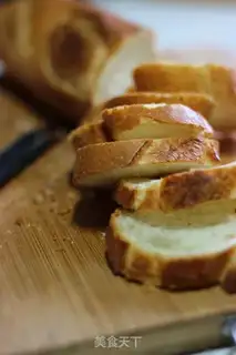 Make Roast stick step 0