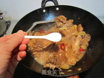 Make Xinjiang chicken step 9
