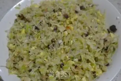 Make radish, rice bun step 11