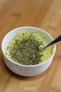 Make Roast stick step 1