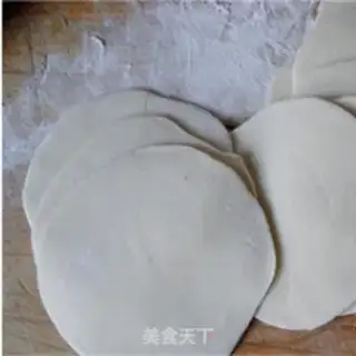 Make Pig bean bag step 4