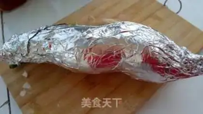 Make Roast melon step 0