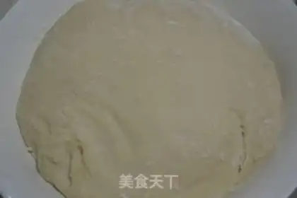 Make radish, rice bun step 12