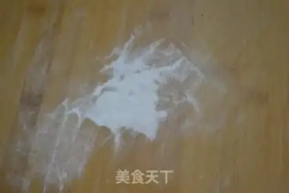 Make radish, rice bun step 13