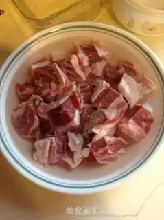 Make Curry beef step 0