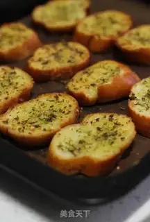 Make Roast stick step 4
