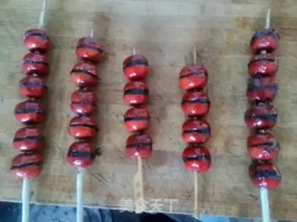 Make Sugar step 8
