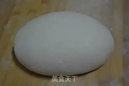 Make radish, rice bun step 15