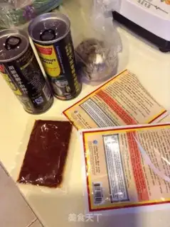 Make Curry beef step 2