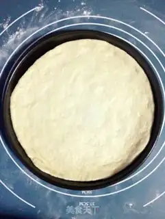 Make Pizza on the side step 10