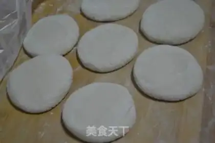 Make radish, rice bun step 17