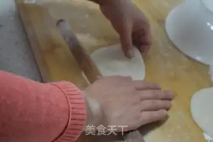 Make radish, rice bun step 18