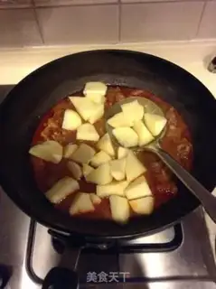 Make Curry beef step 5