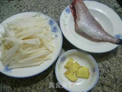 Make Carrot burns rubber fish step 0