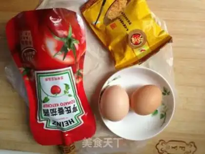 Make Cheesebread step 0