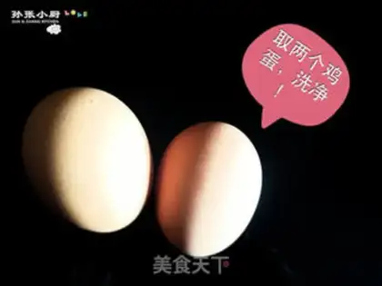 Make Salted eggs step 0