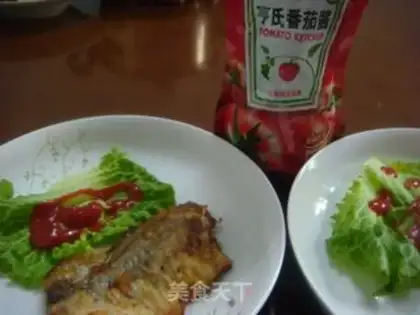Make Cheese juice and roasted fish step 3