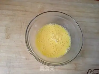 Make Cheesebread step 1