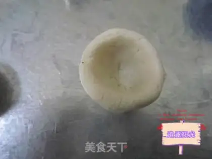 Make The Hole step 4