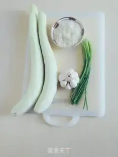 Make French cheese step 1