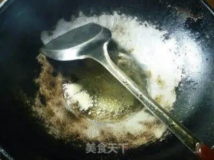 Make Carrot burns rubber fish step 1