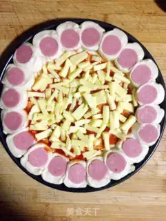 Make Pizza on the side step 17
