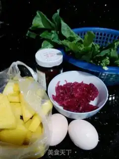 Make Mustard beef pastry step 0