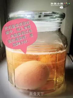 Make Salted eggs step 3