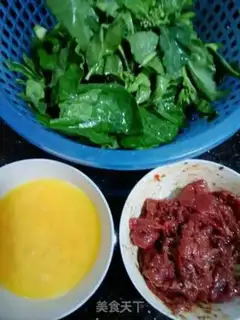 Make Mustard beef pastry step 1