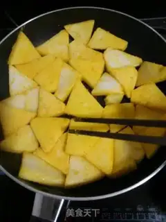 Make Mustard beef pastry step 2