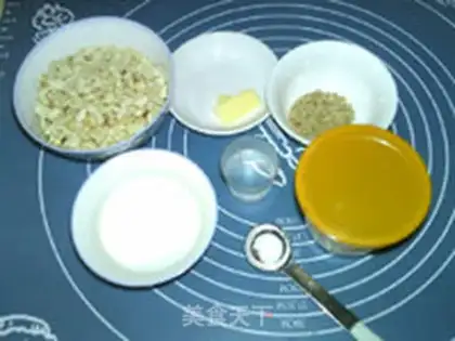 Make Peanut jelly step 0