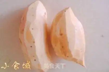 Make Spicy fish step 1