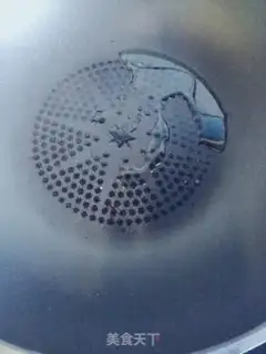 Make French cheese step 8