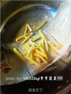 Make Spicy fish step 2