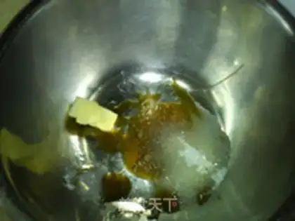Make Peanut jelly step 2