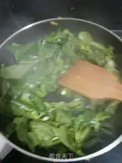 Make Mustard beef pastry step 5